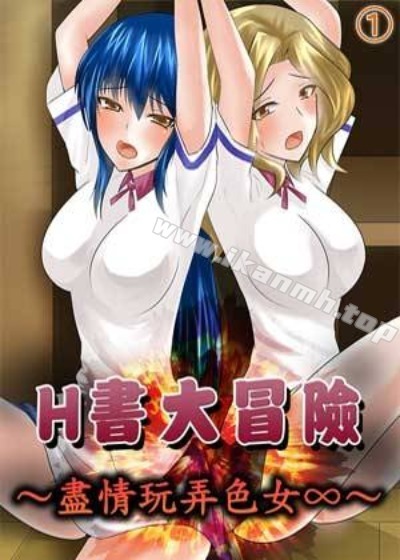 热门漫画6